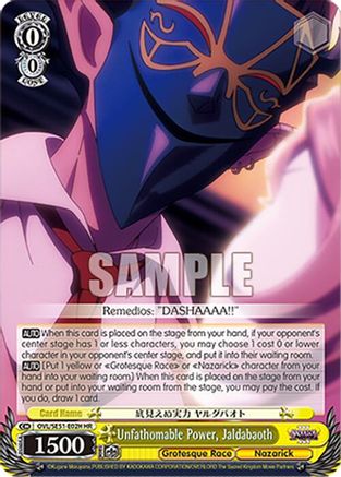 Unfathomable Power, Jaldabaoth (HR) (OVL/SE51-E02H HR) - Nazarick: Tomb of the Undead Vol.3 Extra Booster