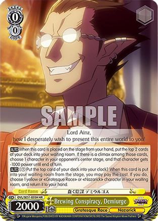 Brewing Conspiracy, Demiurge (HR) (OVL/SE51-E03H HR) - Nazarick: Tomb of the Undead Vol.3 Extra Booster