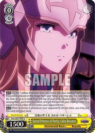 Sacred Princess of Purity, Calca Bessarez (OVL/SE51-E05 U) - Nazarick: Tomb of the Undead Vol.3 Extra Booster