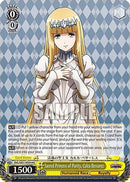 Sacred Princess of Purity, Calca Bessarez (HU) (OVL/SE51-E05H HU) - Nazarick: Tomb of the Undead Vol.3 Extra Booster