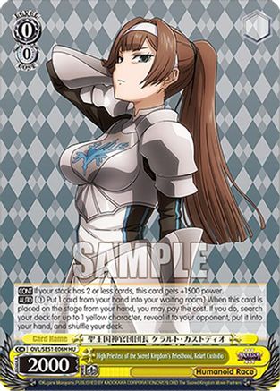 High Priestess of the Sacred Kingdom's Priesthood, Kelart Custodio (HU) (OVL/SE51-E06H HU) - Nazarick: Tomb of the Undead Vol.3 Extra Booster