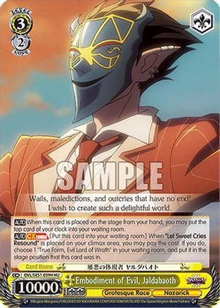 Embodiment of Evil, Jaldabaoth (HU) (OVL/SE51-E09H HU) - Nazarick: Tomb of the Undead Vol.3 Extra Booster