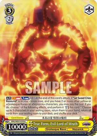 True Form, Evil Lord of Wrath (OVL/SE51-E10 U) - Nazarick: Tomb of the Undead Vol.3 Extra Booster