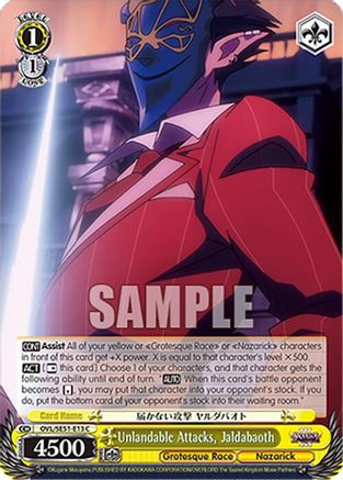 Unlandable Attacks, Jaldabaoth (OVL/SE51-E13 C) - Nazarick: Tomb of the Undead Vol.3 Extra Booster