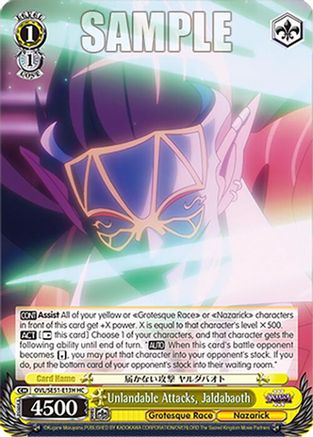 Unlandable Attacks, Jaldabaoth (HC) (OVL/SE51-E13H HC) - Nazarick: Tomb of the Undead Vol.3 Extra Booster