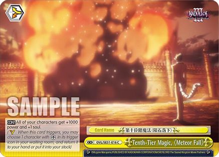 Tenth-Tier Magic, "Meteor Fall" (OVL/SE51-E16 C) - Nazarick: Tomb of the Undead Vol.3 Extra Booster