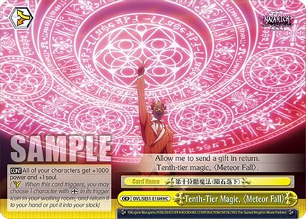 Tenth-Tier Magic, "Meteor Fall" (HC) (OVL/SE51-E16H HC) - Nazarick: Tomb of the Undead Vol.3 Extra Booster
