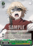 Mad-Eyed Archer, Neia (OVL/SE51-E22 R) - Nazarick: Tomb of the Undead Vol.3 Extra Booster