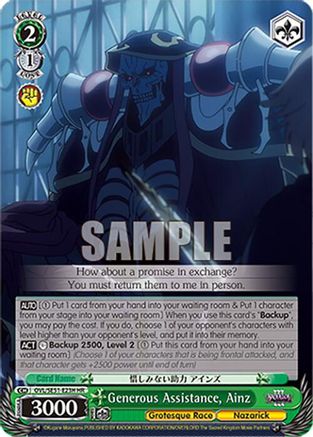 Generous Assistance, Ainz (HR) (OVL/SE51-E23H HR) - Nazarick: Tomb of the Undead Vol.3 Extra Booster