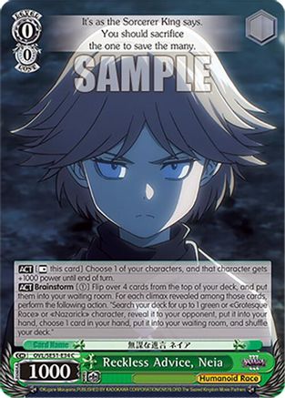 Reckless Advice, Neia (OVL/SE51-E34 C) - Nazarick: Tomb of the Undead Vol.3 Extra Booster