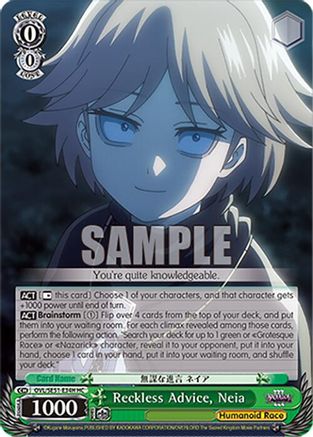 Reckless Advice, Neia (HC) (OVL/SE51-E34H HC) - Nazarick: Tomb of the Undead Vol.3 Extra Booster