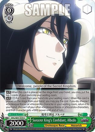 Sorcerer King's Confidant, Albedo (OVL/SE51-E35 C) - Nazarick: Tomb of the Undead Vol.3 Extra Booster