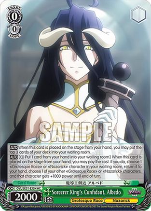Sorcerer King's Confidant, Albedo (HC) (OVL/SE51-E35H HC) - Nazarick: Tomb of the Undead Vol.3 Extra Booster