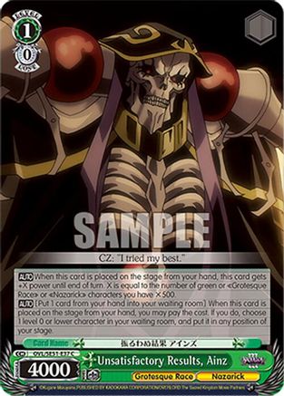 Unsatisfactory Results, Ainz (OVL/SE51-E37 C) - Nazarick: Tomb of the Undead Vol.3 Extra Booster