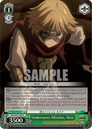 Undercover Mission, Neia (OVL/SE51-E39 C) - Nazarick: Tomb of the Undead Vol.3 Extra Booster