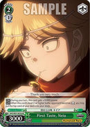 First Taste, Neia (HC) (OVL/SE51-E41H HC) - Nazarick: Tomb of the Undead Vol.3 Extra Booster