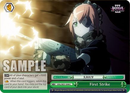 First Strike (OVL/SE51-E44 C) - Nazarick: Tomb of the Undead Vol.3 Extra Booster
