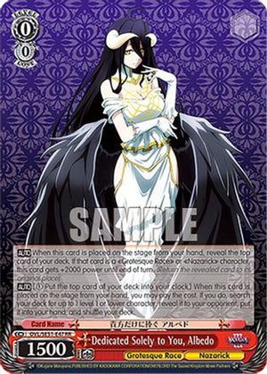 Dedicated Solely to You, Albedo (OVL/SE51-E47 RR) - Nazarick: Tomb of the Undead Vol.3 Extra Booster