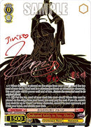Dedicated Solely to You, Albedo (SEC) (OVL/SE51-E47EX SEC) - Nazarick: Tomb of the Undead Vol.3 Extra Booster