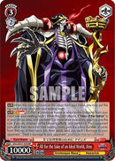 All for the Sake of an Ideal World, Ainz (OVL/SE51-E50 RR) - Nazarick: Tomb of the Undead Vol.3 Extra Booster