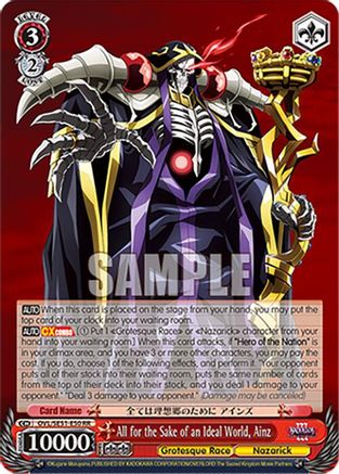 All for the Sake of an Ideal World, Ainz (OVL/SE51-E50 RR) - Nazarick: Tomb of the Undead Vol.3 Extra Booster