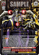 All for the Sake of an Ideal World, Ainz (SP) (OVL/SE51-E50SP SP) - Nazarick: Tomb of the Undead Vol.3 Extra Booster