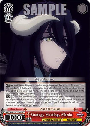 Strategy Meeting, Albedo (OVL/SE51-E51 R) - Nazarick: Tomb of the Undead Vol.3 Extra Booster