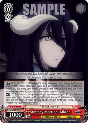 Strategy Meeting, Albedo (HR) (OVL/SE51-E51H HR) - Nazarick: Tomb of the Undead Vol.3 Extra Booster