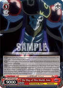The Way of This World, Ainz (OVL/SE51-E53 R) - Nazarick: Tomb of the Undead Vol.3 Extra Booster