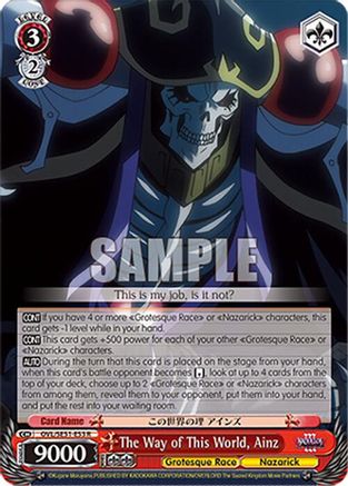 The Way of This World, Ainz (OVL/SE51-E53 R) - Nazarick: Tomb of the Undead Vol.3 Extra Booster