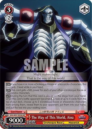 The Way of This World, Ainz (HR) (OVL/SE51-E53H HR) - Nazarick: Tomb of the Undead Vol.3 Extra Booster