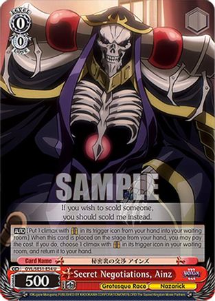 Secret Negotiations, Ainz (OVL/SE51-E54 U) - Nazarick: Tomb of the Undead Vol.3 Extra Booster