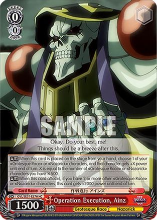 Operation Execution, Ainz (HC) (OVL/SE51-E57H HC) - Nazarick: Tomb of the Undead Vol.3 Extra Booster