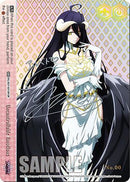 Uncontrollable Emotions (SIR) (OVL/SE51-E61SIR SIR) - Nazarick: Tomb of the Undead Vol.3 Extra Booster