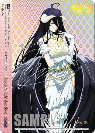 Uncontrollable Emotions (SIR) (OVL/SE51-E61SIR SIR) - Nazarick: Tomb of the Undead Vol.3 Extra Booster
