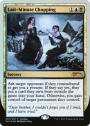 Last-Minute Chopping (SPECIAL-001)  Foil - Happy Holidays