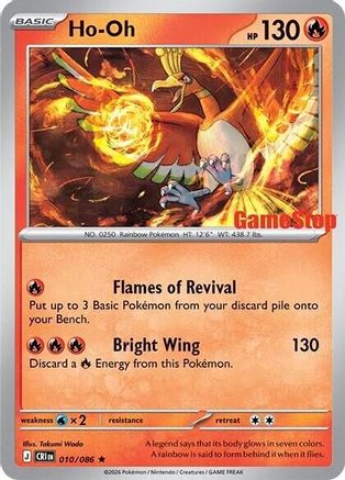 Ho-Oh (Gamestop Exclusive) 010/086 - Holofoil Miscellaneous Cards & Products