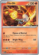 Ho-Oh (EB Games Exclusive) 010/086 - Holofoil Miscellaneous Cards & Products