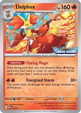 Delphox 074 - Holofoil ME Mega Evolution Promo