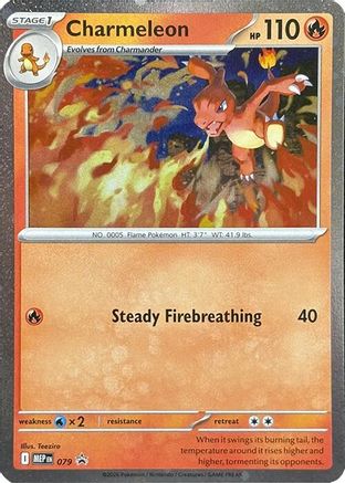 Charmeleon (Cosmos Holo) 079 - Holofoil ME Mega Evolution Promo