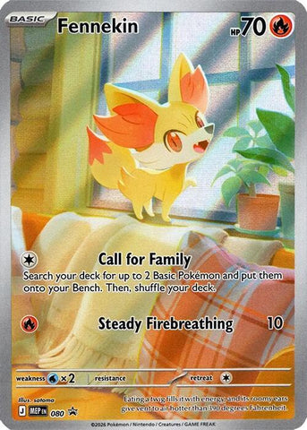 Fennekin 080 - Holofoil ME Mega Evolution Promo