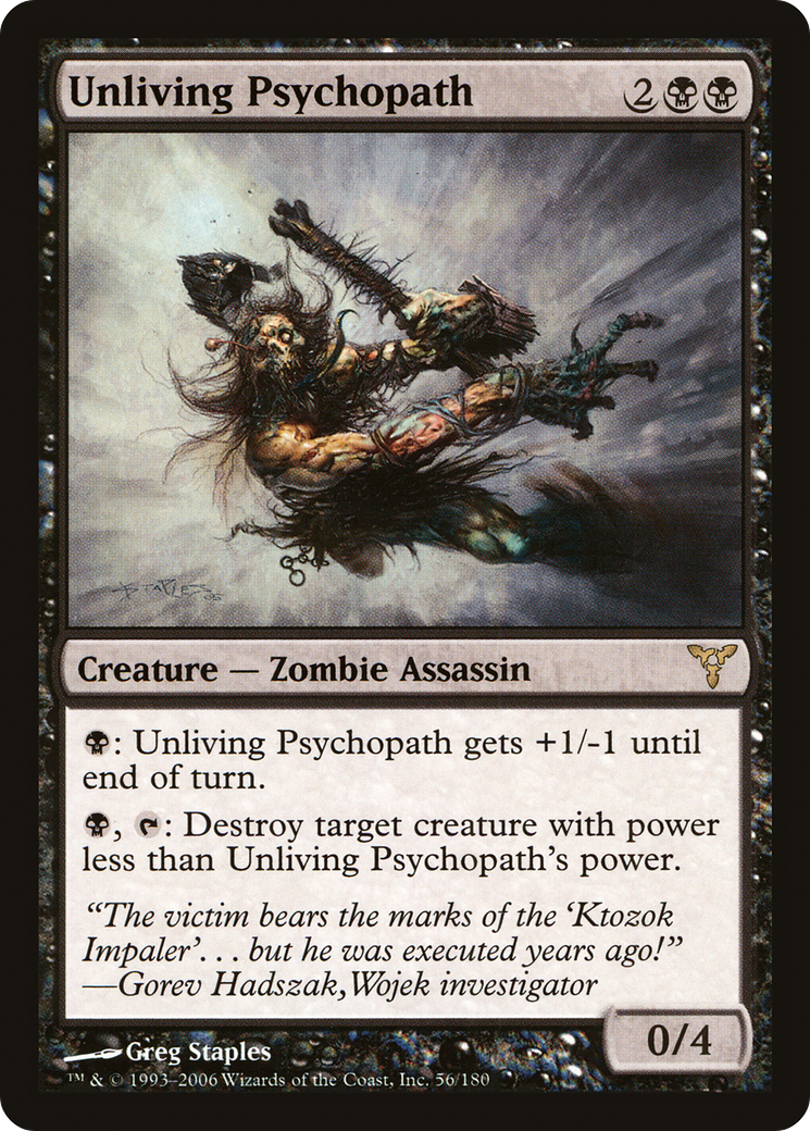 Unliving Psychopath (DIS-)  Foil - Dissension
