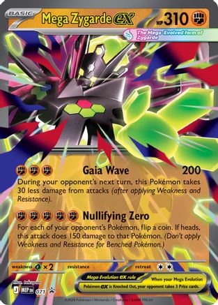 Mega Zygarde ex 071 - Holofoil ME Mega Evolution Promo
