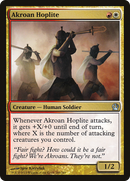 Akroan Hoplite (THS-185)  - Theros