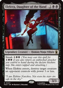Elektra, Daughter of the Hand (MSH-097)  Foil - Marvel Super Heroes