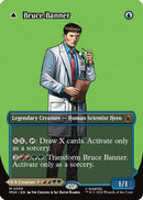 Bruce Banner (Borderless) (0359) (MSH-359)  Foil - Marvel Super Heroes