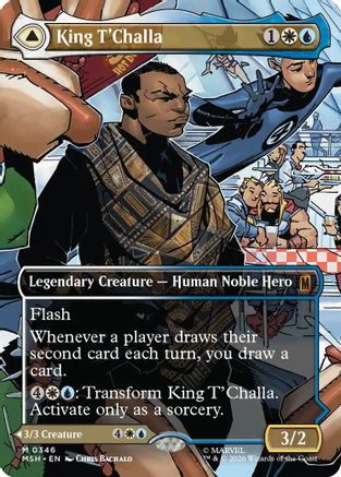 King T'Challa (Borderless) (0346) (MSH-346)  Foil - Marvel Super Heroes