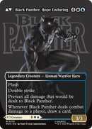 King T'Challa (Borderless) (0373) (MSH-373)  Foil - Marvel Super Heroes