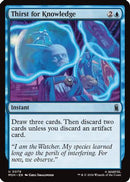Thirst for Knowledge (MSH-079)  Foil - Marvel Super Heroes