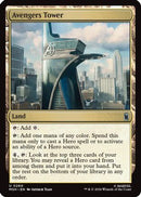 Avengers Tower (MSH-260)  - Marvel Super Heroes